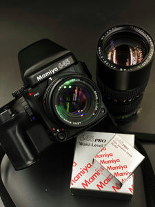 Mamiya 645 PRO SET