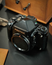 Load image into Gallery viewer, Pentax 67Ⅱ
